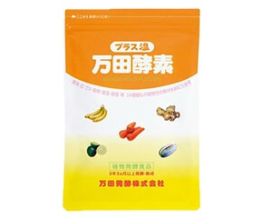 万田酵素 サプリメント 買取対象アイテム